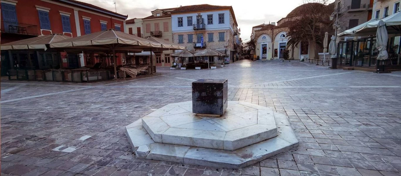 Στο «κόκκινο» από σήμερα Αρκαδία και Ναύπλιο - Τα μέτρα που ισχύουν